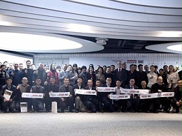 德奥金森媒体：武汉代理商爱格板品牌体验中心成功开幕