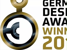 德奥金森媒体：爱格板喜获2018德国设计大奖